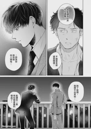 第193頁圖