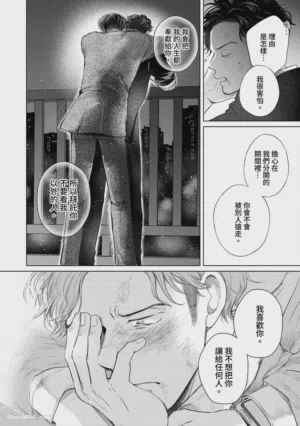第194頁圖