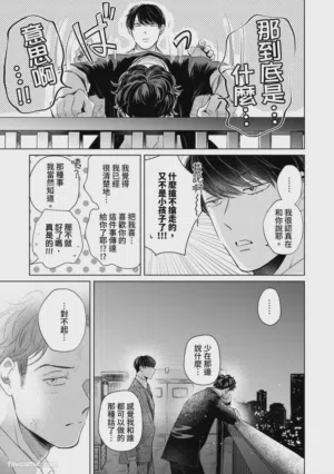 第195頁圖