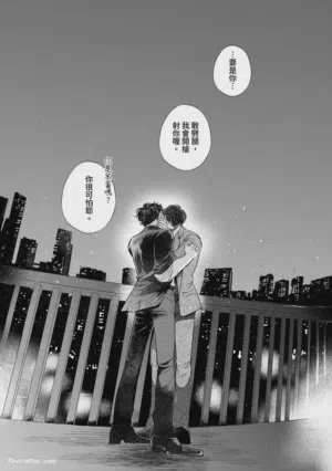 第197頁圖