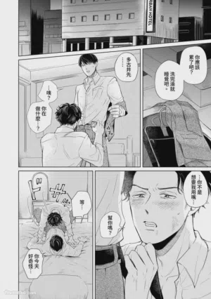 第198頁圖