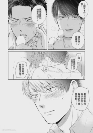 第200頁圖