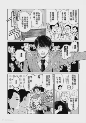 第204頁圖