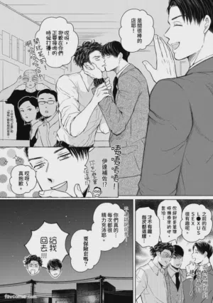 第206頁圖