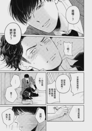 第24頁圖