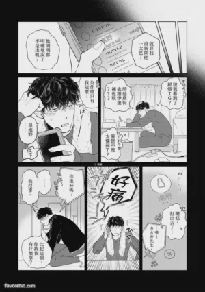 第38頁圖