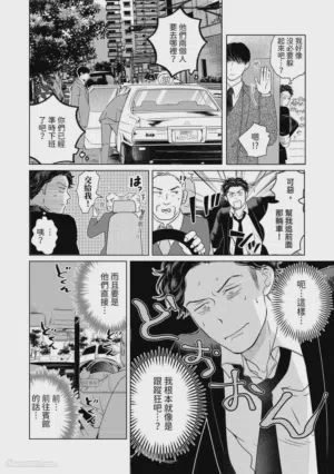 第42頁圖