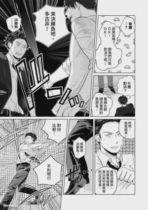 第49頁圖