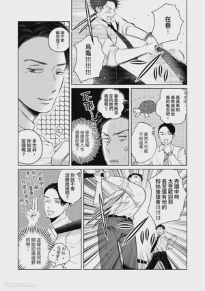 第51頁圖