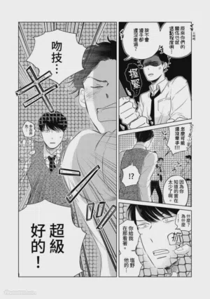 第54頁圖