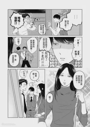 第55頁圖