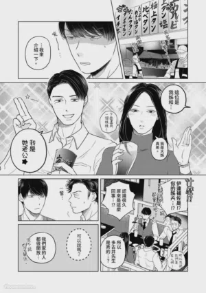 第56頁圖