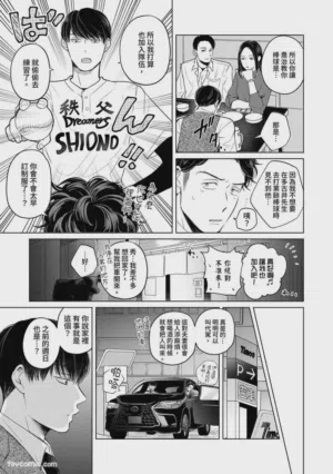 第59頁圖