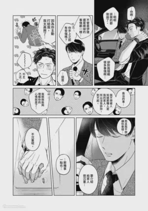 第60頁圖