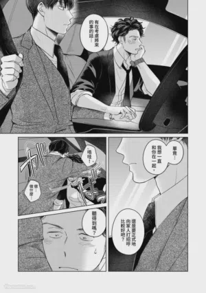 第61頁圖