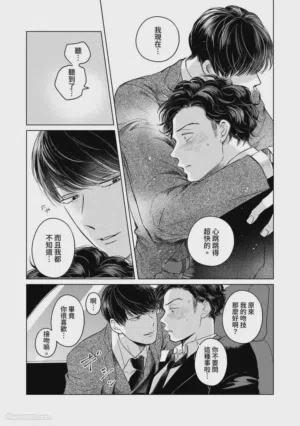 第62頁圖