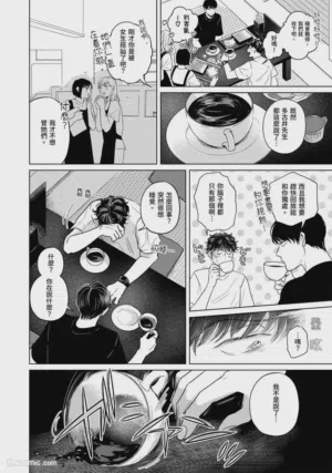 第81頁圖