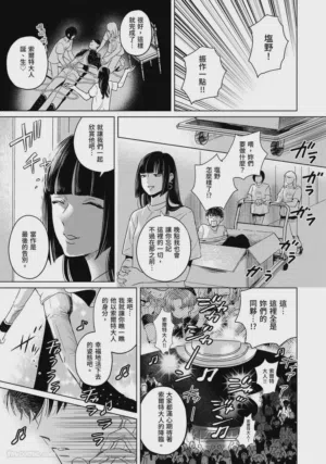 第92頁圖
