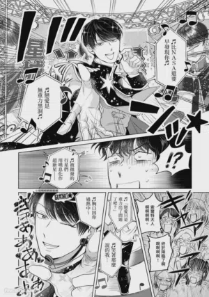 第93頁圖