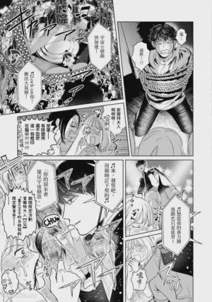 第94頁圖