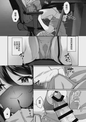 第24页图