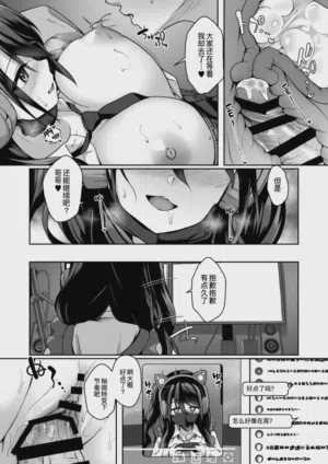 第33页图