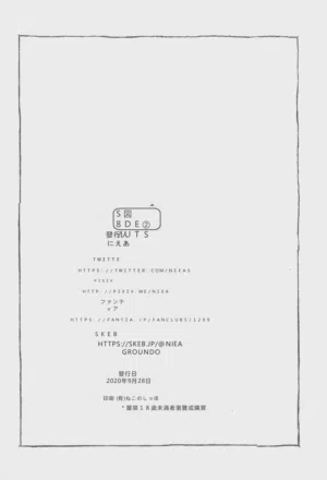 第29頁圖