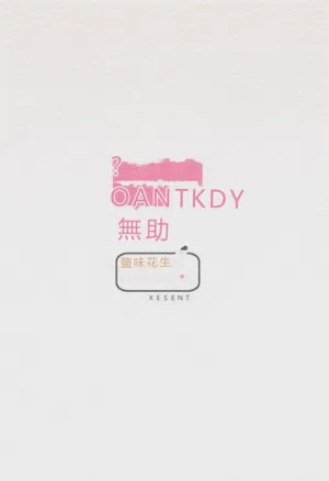 第30頁圖