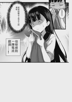 第19页图