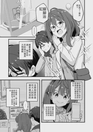 第21页图