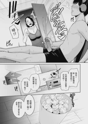 第13頁圖