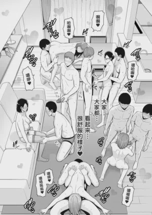 第35頁圖