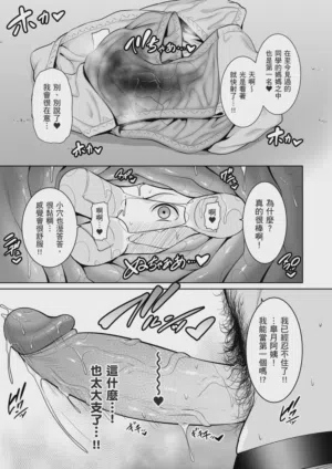 第37頁圖