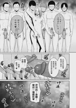 第55頁圖