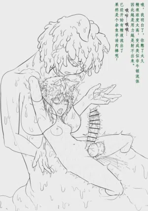 第116頁圖