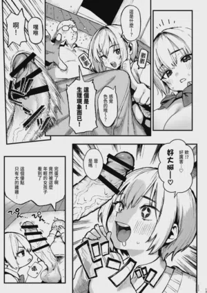 第13页图