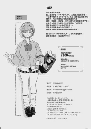 第48页图