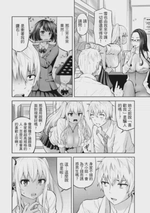 第109頁圖