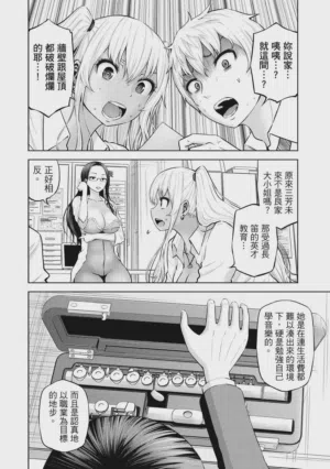 第111頁圖
