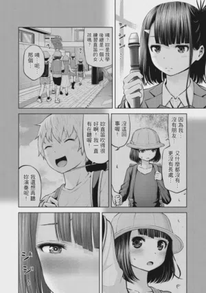 第115頁圖