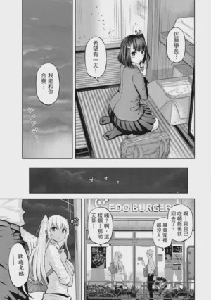 第116頁圖