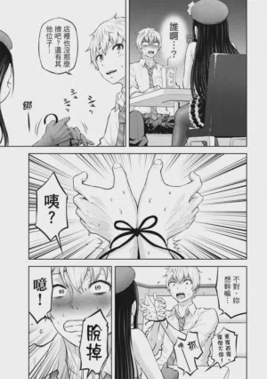 第120頁圖