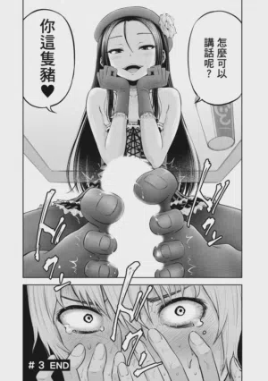 第123頁圖