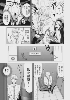 第132頁圖