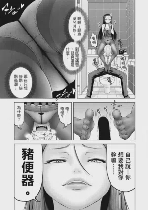 第136頁圖