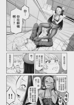 第143頁圖