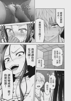 第144頁圖