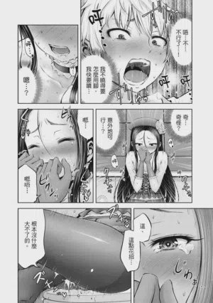 第147頁圖