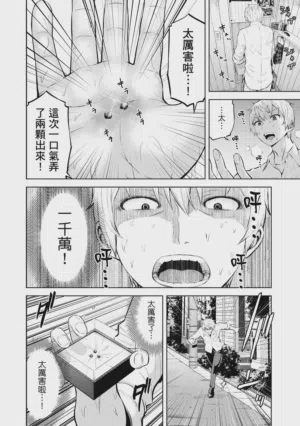 第15頁圖