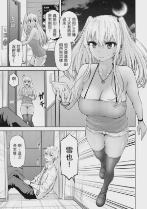 第150頁圖